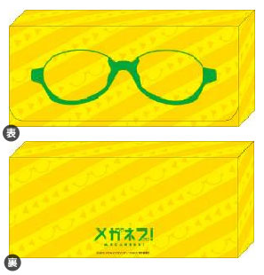 Meganebu! - Pencil Case: Mitsuki Kamatani
