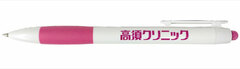 Takasu Clinic - Ballpoint Pen