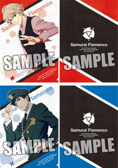 TV Anime Samurai Flamenco - 2 Clear File Set