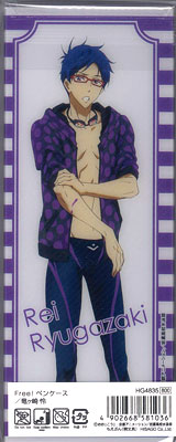 Free! - Pencil Case: Rei Ryugazaki