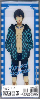 Free! - Pencil Case: Haruka Nanase