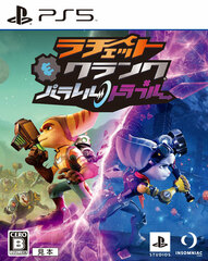 [Bonus] PS5 Ratchet & Clank Parallel Trouble