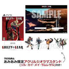 [AmiAmi Exclusive Bonus] [Bonus] PS5 GUILTY GEAR -STRIVE- Regular Edition