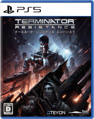 PS5 TERMINATOR: RESISTANCE ENHANCED