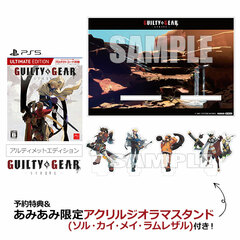 [AmiAmi Exclusive Bonus] [Bonus] PS5 GUILTY GEAR -STRIVE- Ultimate Edition