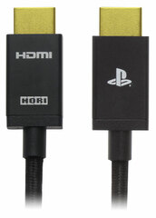 Ultra High Speed HDMI Cable (for PS5/PS4)