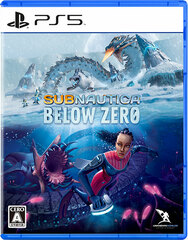 PS5 Subnautica: Below Zero