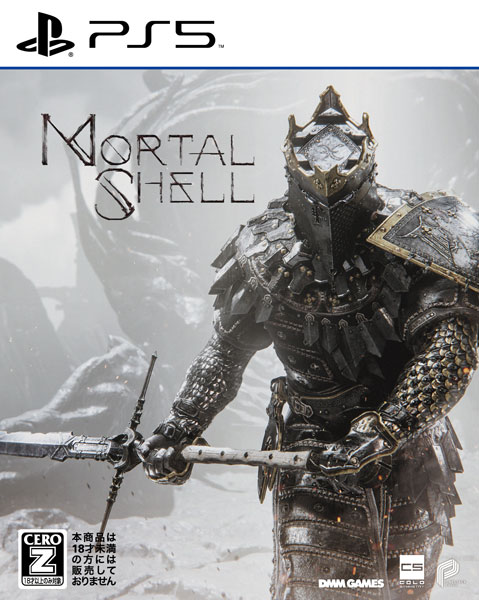 [Bonus] PS5 Mortal Shell
