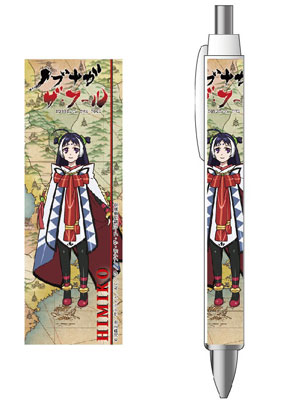 Nobunaga the Fool - Ballpoint Pen: Himiko