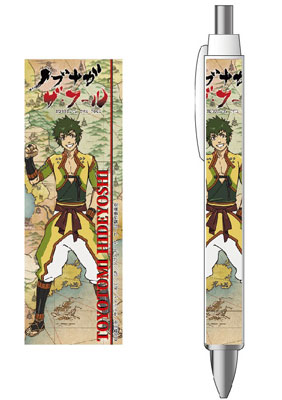 Nobunaga the Fool - Ballpoint Pen: Hideyoshi