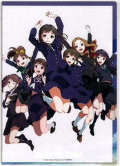Wake Up, Girls! - Clear File Set
