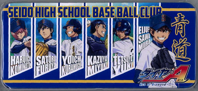 Ace of Diamond - Can Pencil Case