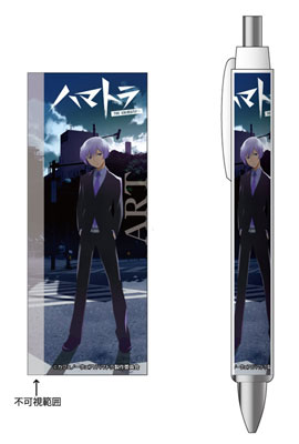 Hamatora - Ballpoint Pen: Art