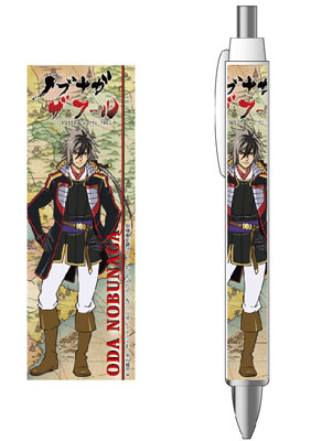Nobunaga the Fool - Ballpoint Pen: Nobunaga