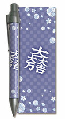 Sengoku Busho Family Crest - Mechanical Pencil F: Mitsunari Ishida