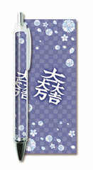 Sengoku Busho Family Crest - Ballpoint Pen Vol.2 F: Mitsunari Ishida