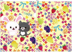 Usagi no Mofy - Clear File: Mofy (Fruits)