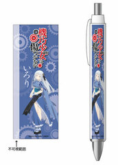 Unbreakable Machine-Doll - Ballpoint Pen: Irori