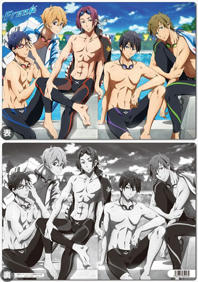 Free! - Pencil Board B