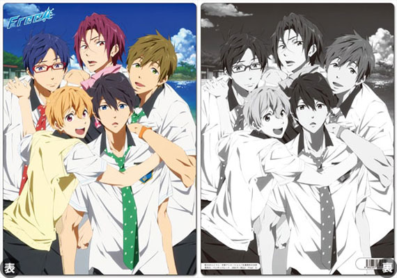 Free! - Pencil Board C