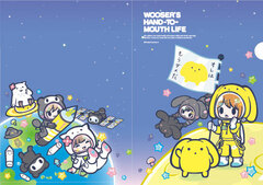 wooser's hand-to-mouth life Awakening Arc - A4 Clear File: Moon