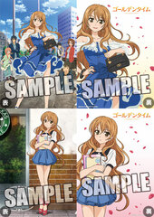 TV Anime Golden Time - Set of 2 Clear Files