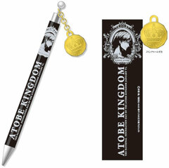 The New Prince of Tennis - Atobe Kingdom Foundation Day: Ballpoint Pen