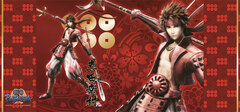 Sengoku BASARA 4 - Pocket Book Style Memo Pad: Yukimura Sanada