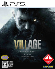 PS5 BIOHAZARD VILLAGE Z Version Regular Edition