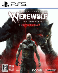 PS5 Werewolf: The Apocalypse