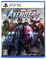 PS5 Marvel's Avengers (Avengers)
