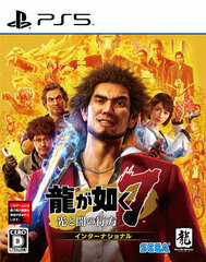 [Bonus] PS5 Ryu ga Gotoku 7 Hikari to Yami no Yukue International