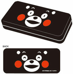 Can Pencil Case - Kumamon A