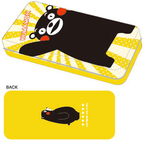 Can Pencil Case - Kumamon C