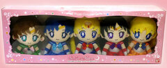 Sailor Moon Plush Cushion Gift BOX