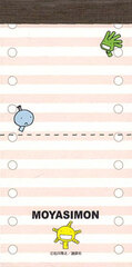Moyashimon - Perforated Memo Pad