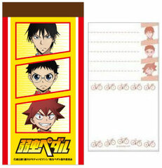 Yowamushi Pedal - Perforated Memo Pad: Sohoku 1st Years