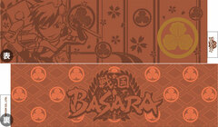 Sengoku BASARA 4 - Pencil Case: Sakon Shima