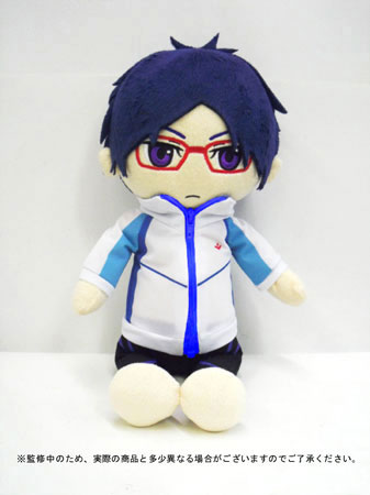 Free! - Plush: Rei Ryugazaki