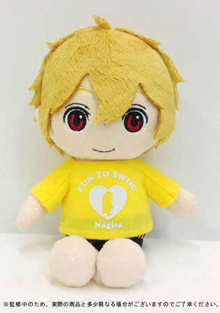 Free! - Mini Plush: Nagisa Hazuki