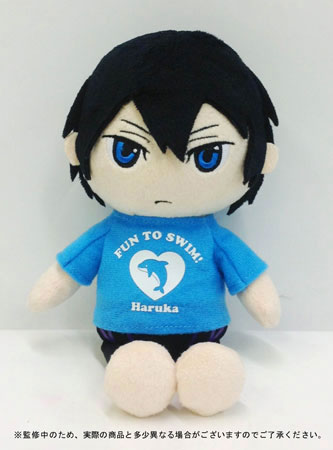 Free! - Mini Plush: Haruka Nanase