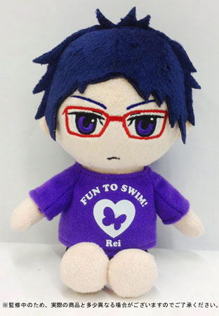 Free! - Mini Plush: Rei Ryugazaki