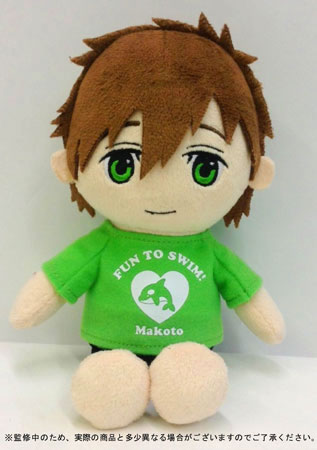 Free! - Mini Plush: Makoto Tachibana