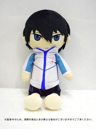 Free! - Plush: Haruka Nanase