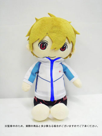 Free! - Plush: Nagisa Hazuki