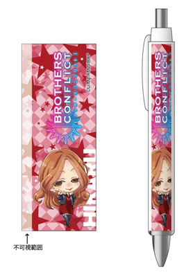 Brothers Conflict - Ballpoint Pen: Hikaru