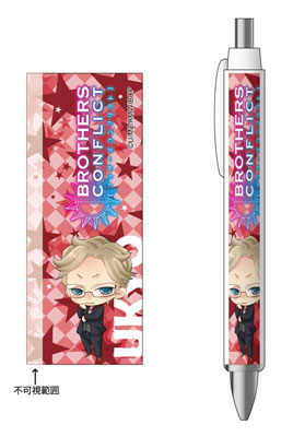 Brothers Conflict - Ballpoint Pen: Ukyou