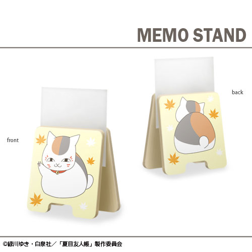 Natsume Yuujinchou - Memo Stand Design 2