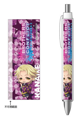 Brothers Conflict - Ballpoint Pen: Kaname