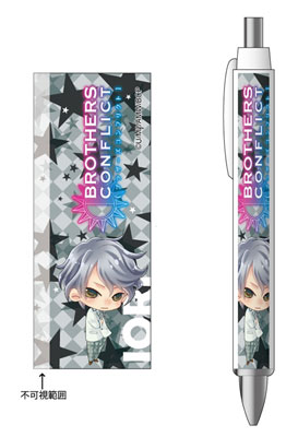 Brothers Conflict - Ballpoint Pen: Iori